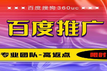 竞价开户策略解析：实战案例解读