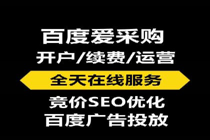 渠道返利新动向：开户返点案例剖析